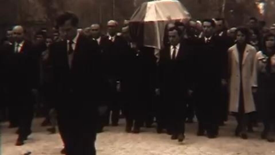 Скриншот видео