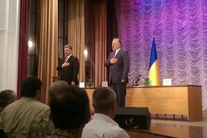 Петр Порошенко представил Павла Жебривского активу области