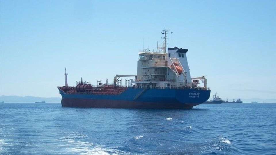 На арестованном в Йемене судне находится четверо украинцев