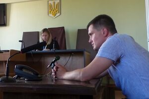 Скандальная переписка прокуроров во время заседания суда сегодня попала в сеть