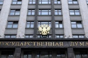 СМИ: Представители интернет-отрасли одобрили закон "О праве на забвение"