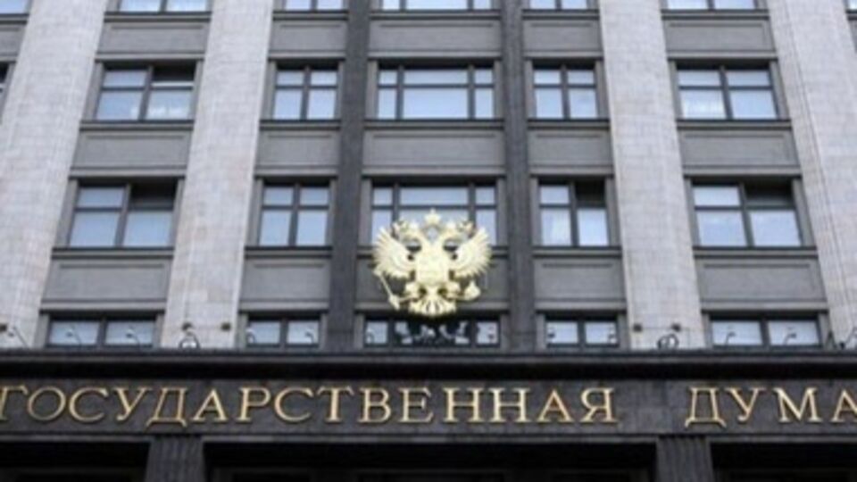 СМИ: Представители интернет-отрасли одобрили закон "О праве на забвение"