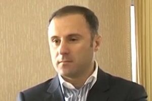 Лорткипанидзе был заместителем главы МВД в Грузии
