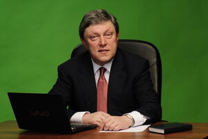 Григорий Явлинский пойдет на президентские выборы