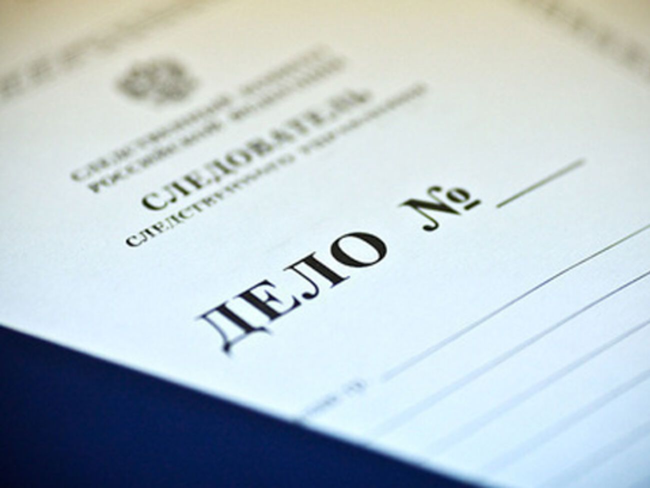 В Крыму преследуют человека за высказывания в адрес жителей полуострова, принявших российское гражданство