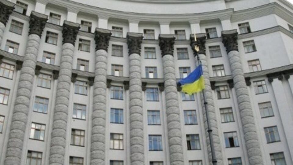 Заседание Кабмина начнется в 12.00