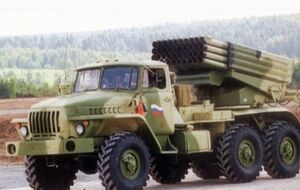 Тымчук: В районе Новотошковки боевики применили "Грады"
