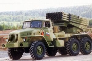 Тымчук: В районе Новотошковки боевики применили "Грады"