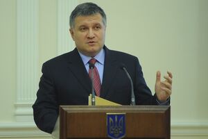 Арсен Аваков сообщил детали расследования пожара под Киевом