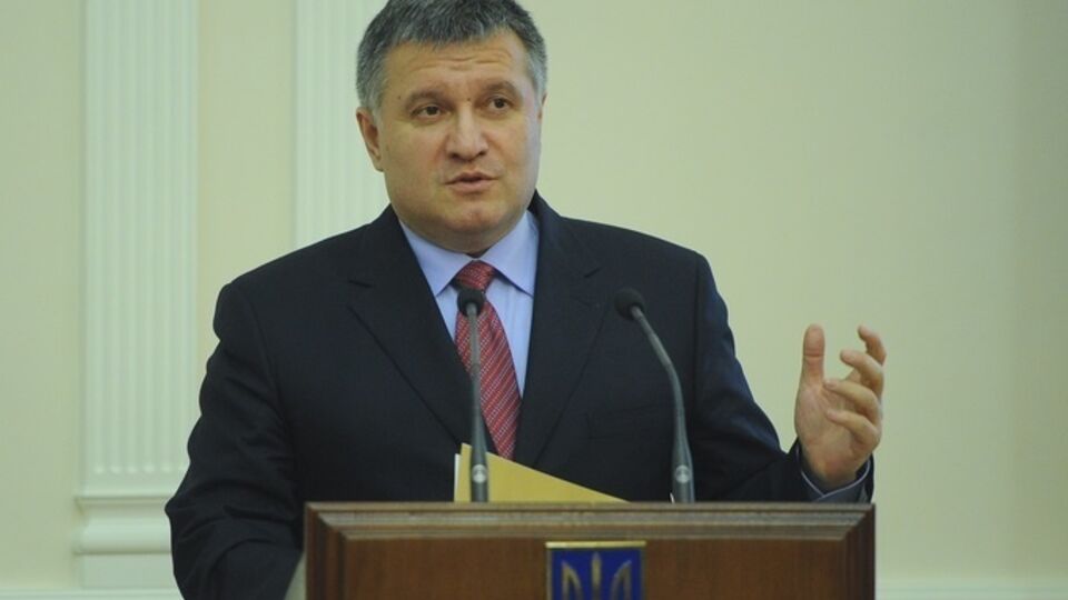 Арсен Аваков сообщил детали расследования пожара под Киевом