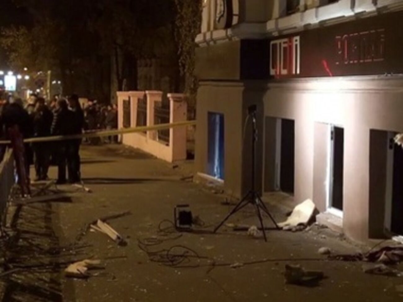 Прокуратура: Именно Ковтун привезла мину в паб "Стена", активировала ее и передала исполнителю