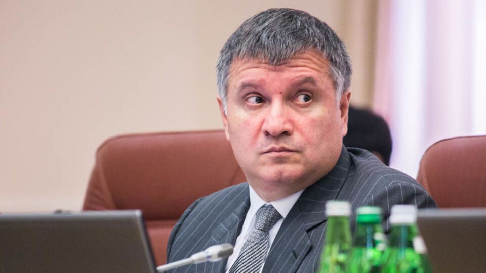 Арсен Аваков сообщил об уголовных производствах в отношении группы компаний "БРСМ", на нефтебазе которой на этой неделе произошел пожар