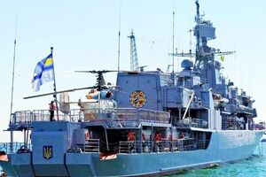 Первое воскресенье июля объявлено профессиональным праздником военных моряков
