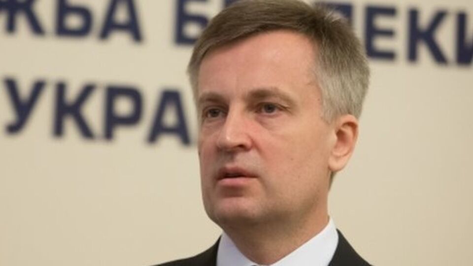 Наливайченко считает, что Клюева надо было сразу же арестовывать