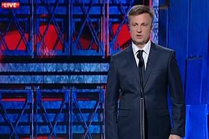 Наливайченко: Никто не скроет преступных действий, которые привели к экоциду и гибели людей