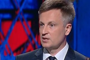 Наливайченко: Коррупционеры действуют, не заботясь о гражданах, и даже если все сгорело, их это устроит, только бы уничтожить следы