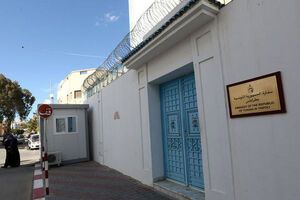 Террористов, захвативших консульство Туниса пока что не идентифицировали