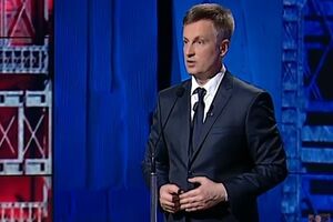 Наливайченко: Злоупотребления с нефтепродуктами --- на самом деле это злоупотребления с бюджетом государства