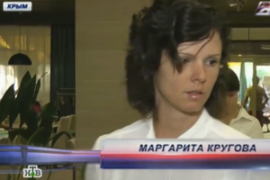 Одна из героинь сюжета, якобы приехавшая из Запорожья в Крым