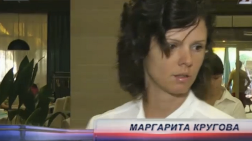 Одна из героинь сюжета, якобы приехавшая из Запорожья в Крым