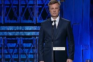 Наливайченко: Генералы СБУ сидят около Пукача, как мы и обещали