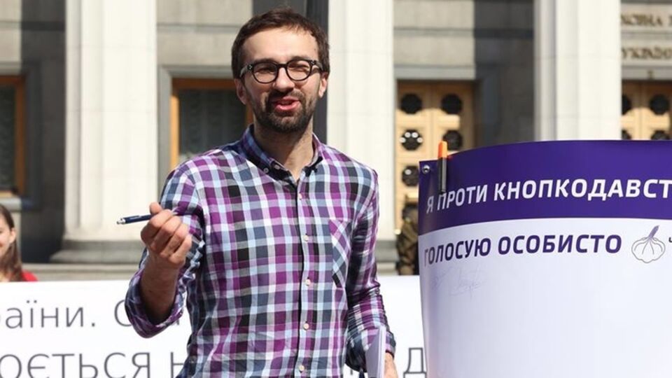 Лещенко считает, что Клюев сбежал благодаря особенностям украинского законодательства