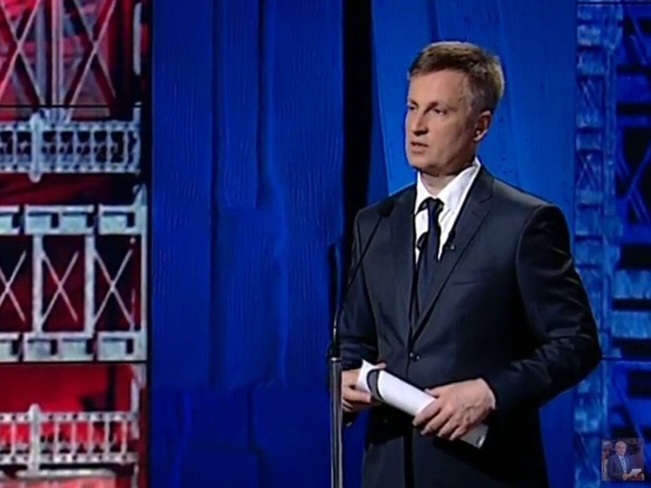 Наливайченко: Что касается консульства в Харькове и других всяких безобразий российских спецслужб, это уже наша ответственность