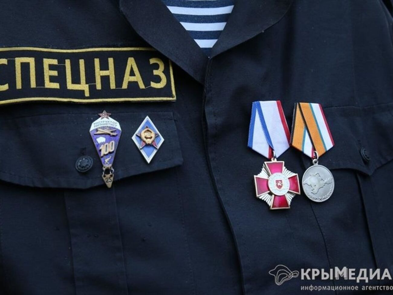 Медалями "За возвращение Крыма" награждены около 300 крымских "ополченцев"