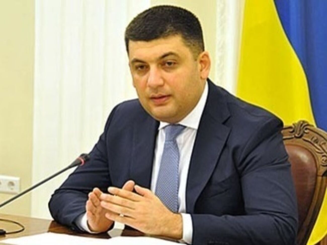 Гройсман: Базовой единицей местного самоуправления должна быть громада