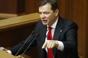 Ляшко требует уволить Шокина