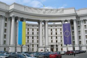 МИД Украины потребовал от РФ провести немедленное расследование инцидентов