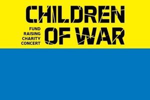 Музыканты из Латвии и Украины согласились выступать без гонорара