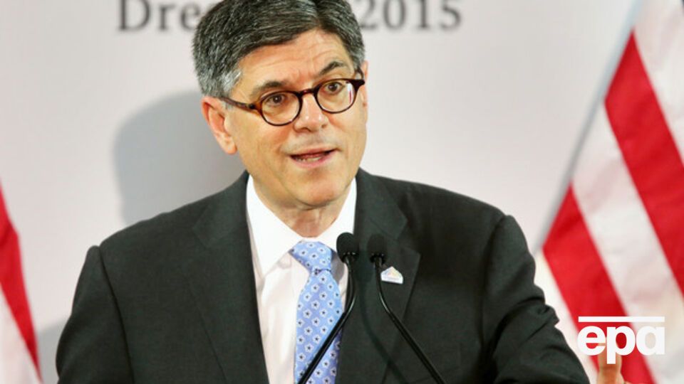 Министр финансов США Джейкоб Дж. Лью заявил о готовности США обеспечить Украину финансовой поддержкой