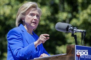 Клинтон назвала Россию угрозой