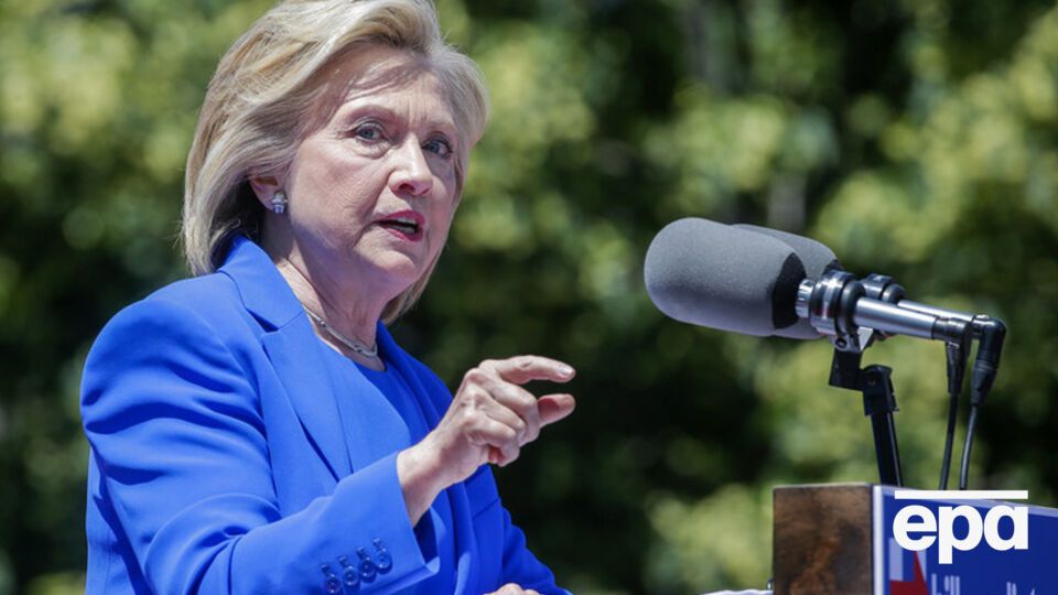 Клинтон назвала Россию угрозой