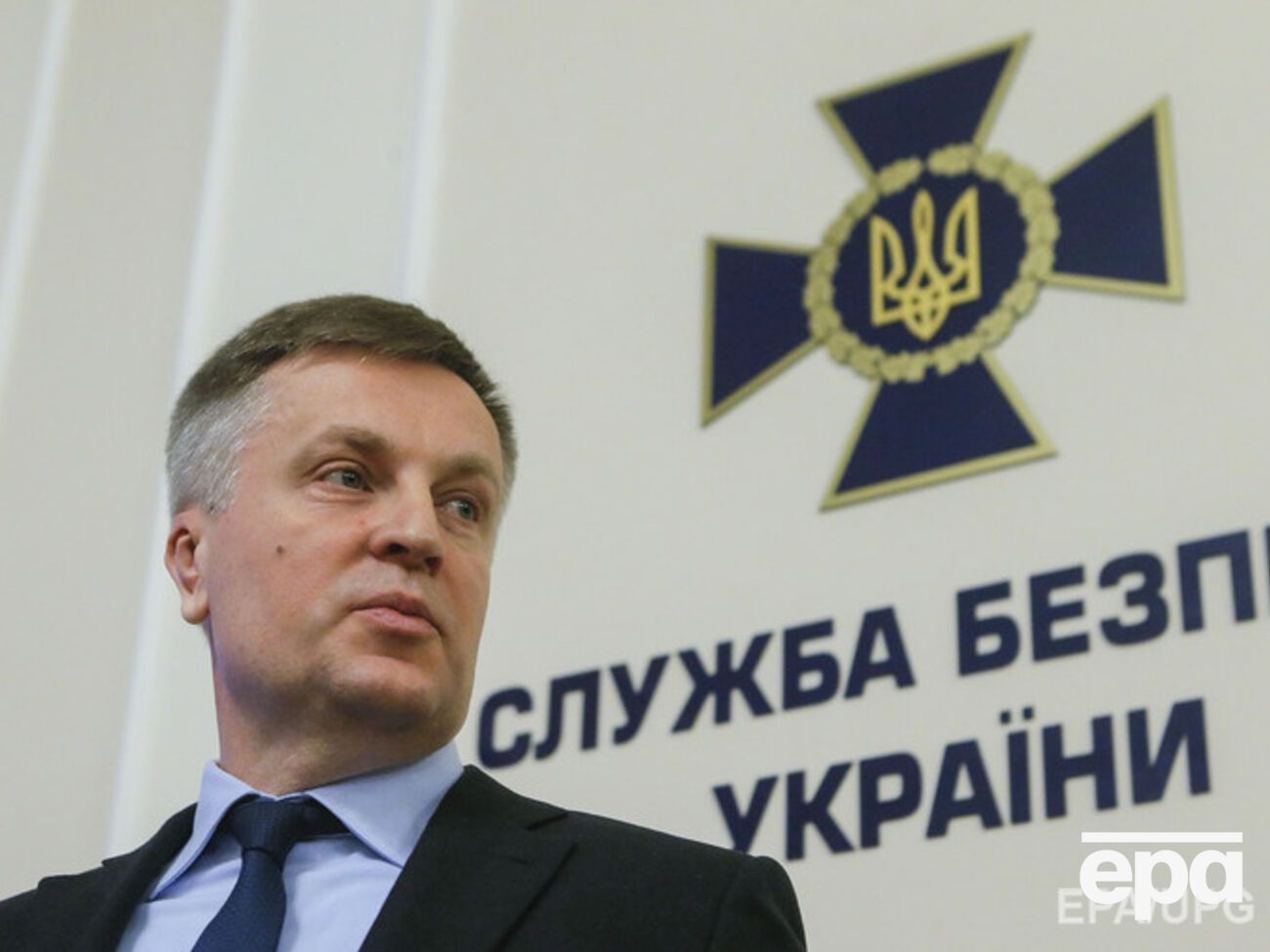 Наливайченко вызвали в Генпрокуратуру