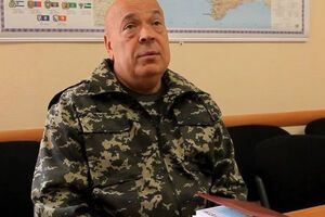 Москаль сообщил о гибели украинского военного в Троицком