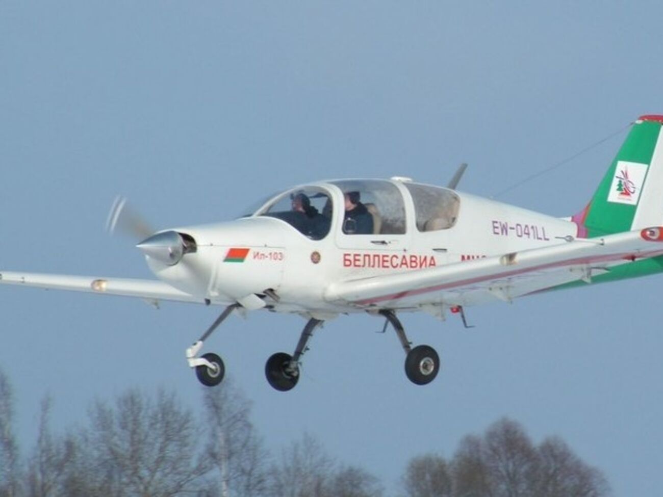 Погибли два человека