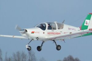 Погибли два человека