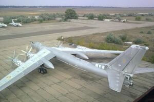 В России разбился стратегический ядерный бомбардировщик