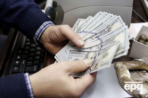 Курс валют на 15 июня