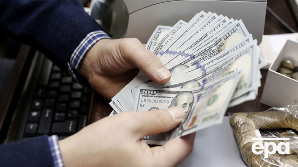 Курс валют на 15 июня