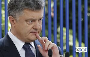 Сегодня-завтра Порошенко получит проект судебной реформы от Конституционной комиссии