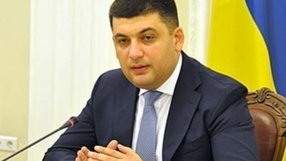 Срок работы парламента могут продлить