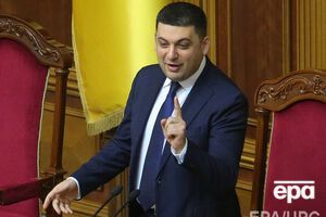 Спикер поручил ускорить подготовку к введению безвизового режима