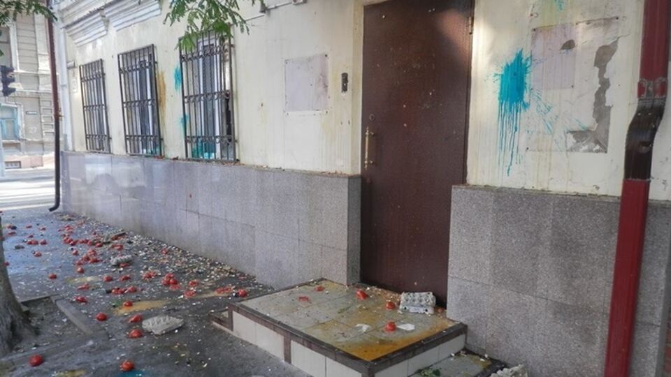 Украинское консульство в Ростове-на-Дону после нападения