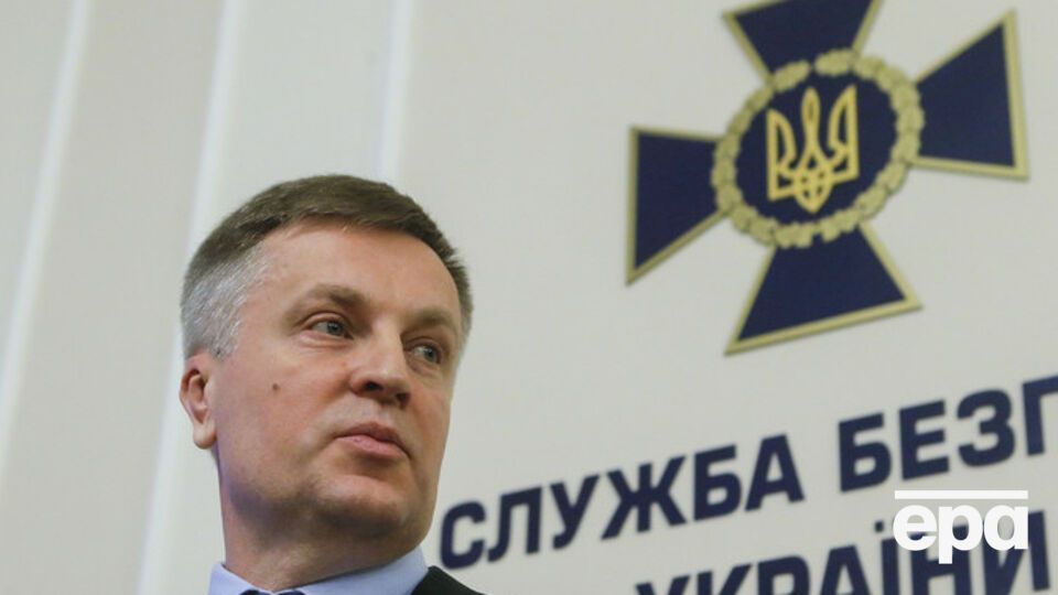 Наливайченко передал Генпрокуратуре материалы дела о коррупции в сфере поставок нефтепродуктов