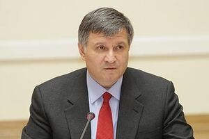 Арсен Аваков сообщил об аресте одного из подозреваемых по делу о пожаре на нефтебазе под Киевом