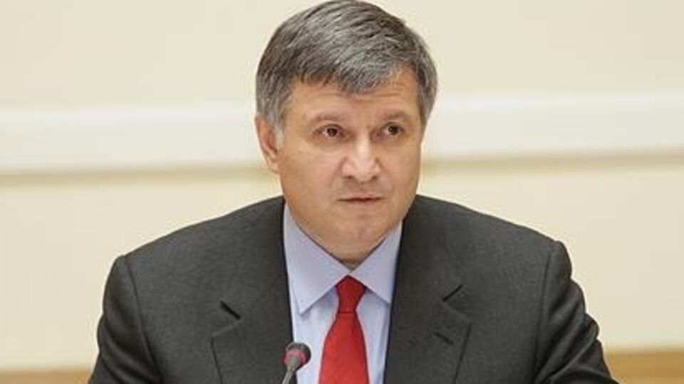 Арсен Аваков сообщил об аресте одного из подозреваемых по делу о пожаре на нефтебазе под Киевом