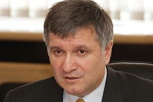 Арсен Аваков сообщил подробности расследования пожара на нефтебазе под Киевом